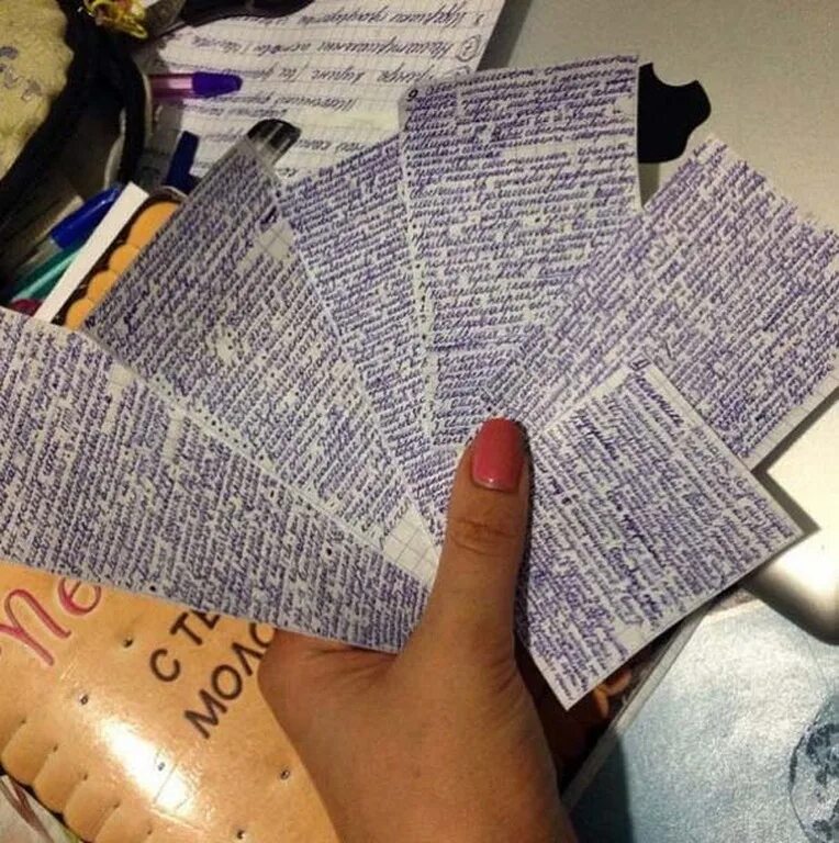 куда девать бумажку с желанием