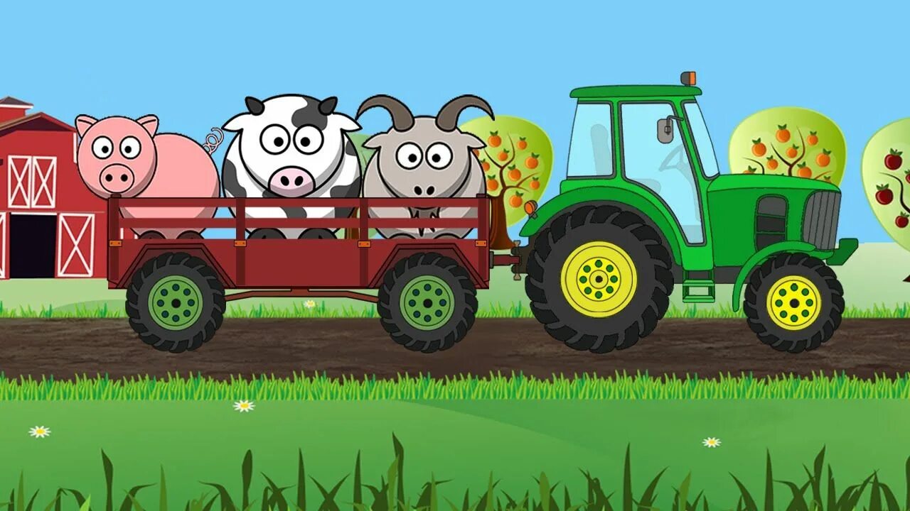 Машинки трактор песенка. Трактор для детей. Веселый трактор. Тракторы мультяшные. Трактор развивающий для детей.