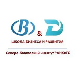Развития 13