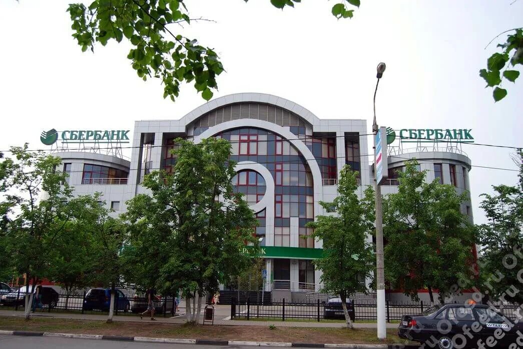 Сбербанк ул молодежная. Сбербанк одинцово ул молодежная 21. одинцово ул молодежная 21. г. одинцово, ул. молодежная, 21. г. одинцово, ул. молодежная, дом 21.