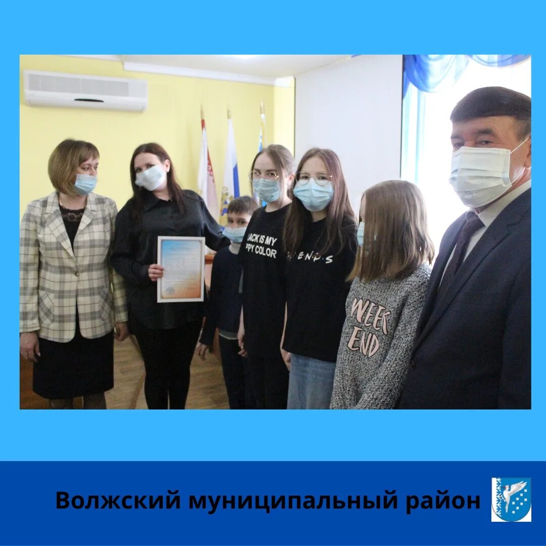 Волжский историко-краеведческий музей волжский. Хоменко в м волжском. Вдт волжский директор. Волжский мку. Рабочая встреча.