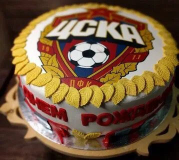День рождения цска