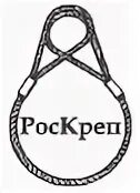 Рос креп