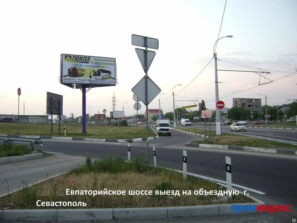 евпаторийское шоссе 51 симферополь. евпаторийское шоссе симферополь карта. евпаторийское шоссе симферополь карта. евпаторийскую развязку. евпаторийское шоссе симферополь карта.