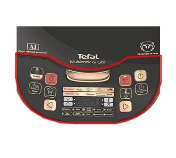 Tefal rk901832