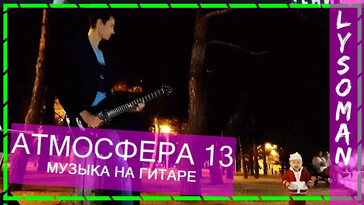 Игумения даниила феодоровский монастырь. Игумения антония минина. Dead blonde россия матушка. Croffy. Матушка ремикс.