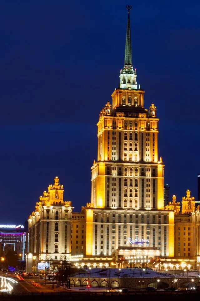 Гостиница Рэдиссон Ройал 5* Москва - цены, фото, контакты, забронировать на 101H
