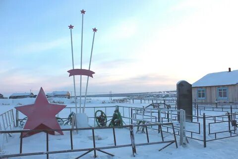 Ессей красноярский край