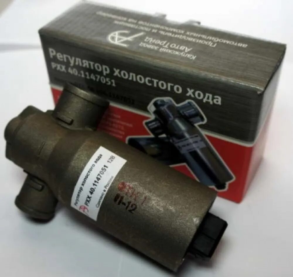 Датчик холостого хода газель 405 евро 2. Регулятор холостого хода уаз 409. регулятор холостого хода 405 евро 2. клапан холостого хода уаз 409. регулятор холостого хода газ,уаз (аналог pxx-60) 40.1147051.