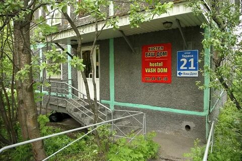 Тарана 24