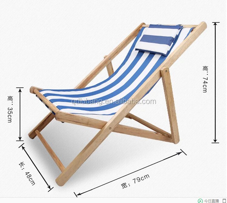 деревянные лежаки для дачи. кресло лежак размеры. деревянный стул рестар складной чертеж. шезлонг атлантик (atlantic). шезлонг деревянный складной чертеж.