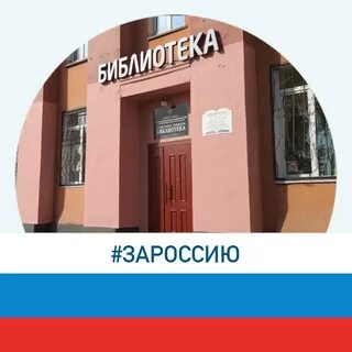 Цбс прокопьевск