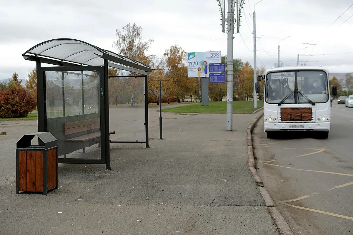 Автобусная остановка Красноярск. Остановка Западный Красноярск. Остановка гор ДК Красноярск. Современные автобусные остановки. Остановилась фото