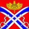 Толмачевское городское поселение