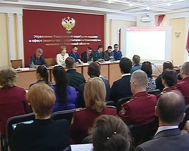 Роспотребнадзор результат. Роспотребнадзор последние новости. роспотребнадзор итоги. роспотребнадзор воронеж официальный сайт. роспотребнадзор златоуст официальный сайт.