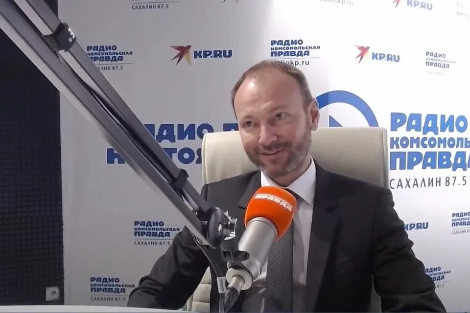 Радио КП. Радио Сахалин. Радио Комсомольская правда Сахалин. Komsomolskaya pravda radio