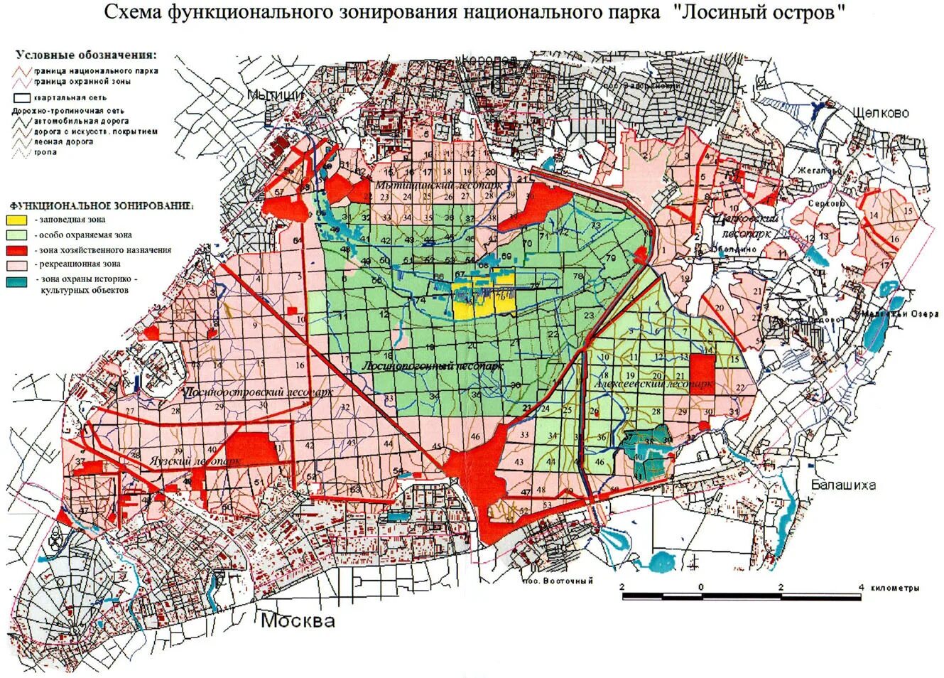 Границы зоны можно. Функциональное зонирование национального парка Лосиный остров. Зоны национального парка Лосиный остров. Охранная зона национального парка Лосиный остров. Национальный парк Лосиный остров карта схема.