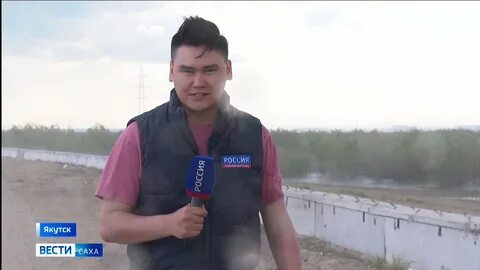 Саха 21