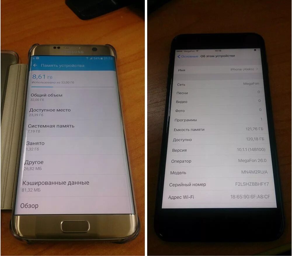 Iphone 7 версия ios