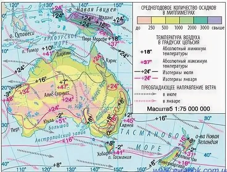Климат Австралии. Типы климата Австралии. Климат Австралии карта. Климатическая карта Австралии. По климатической карте австралии определите