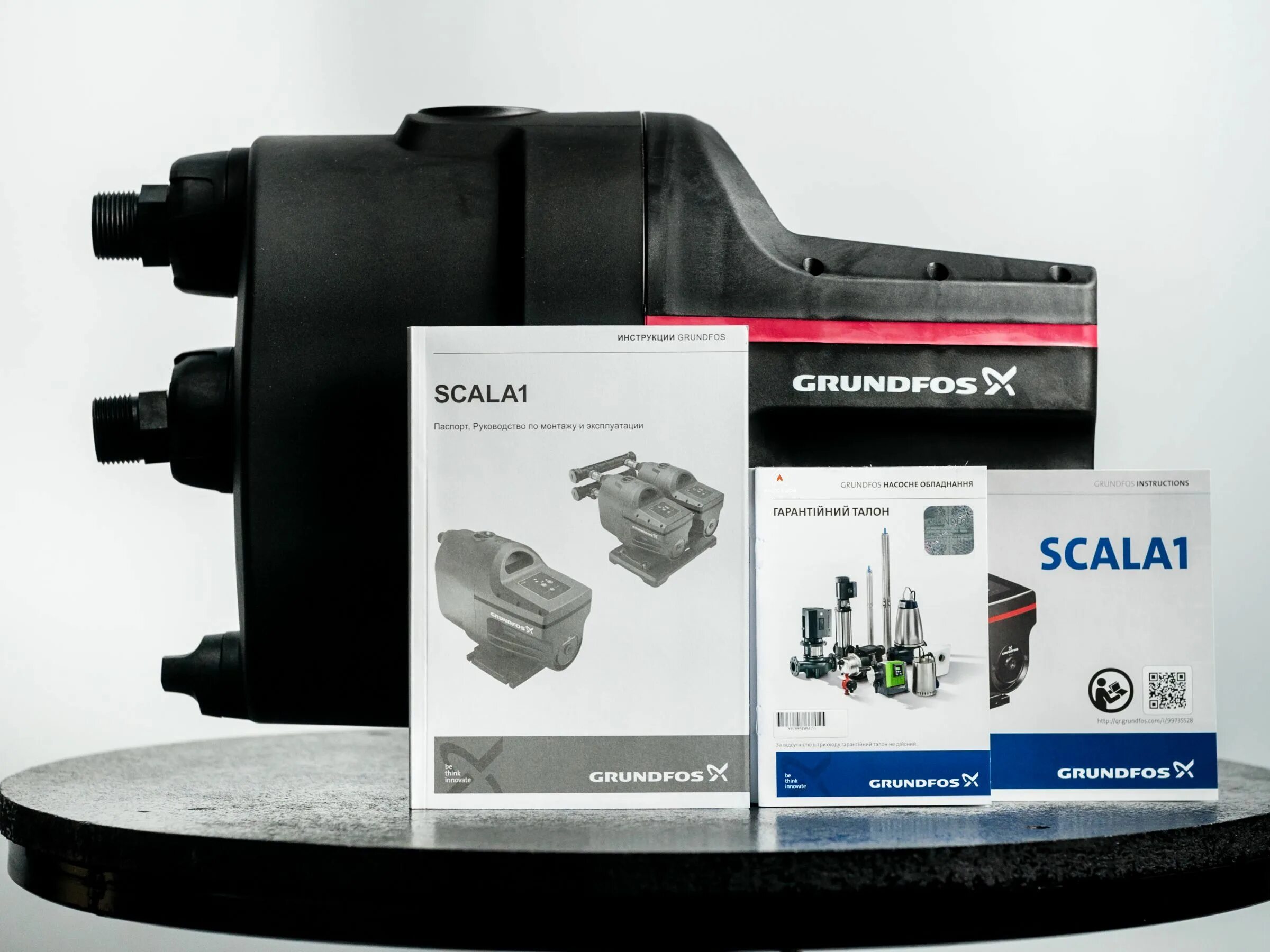 Scala1 3 45. Grundfos scala1 5-55. насосная станция grundfos scala. насос scala 1. скала насосная станция грундфос.