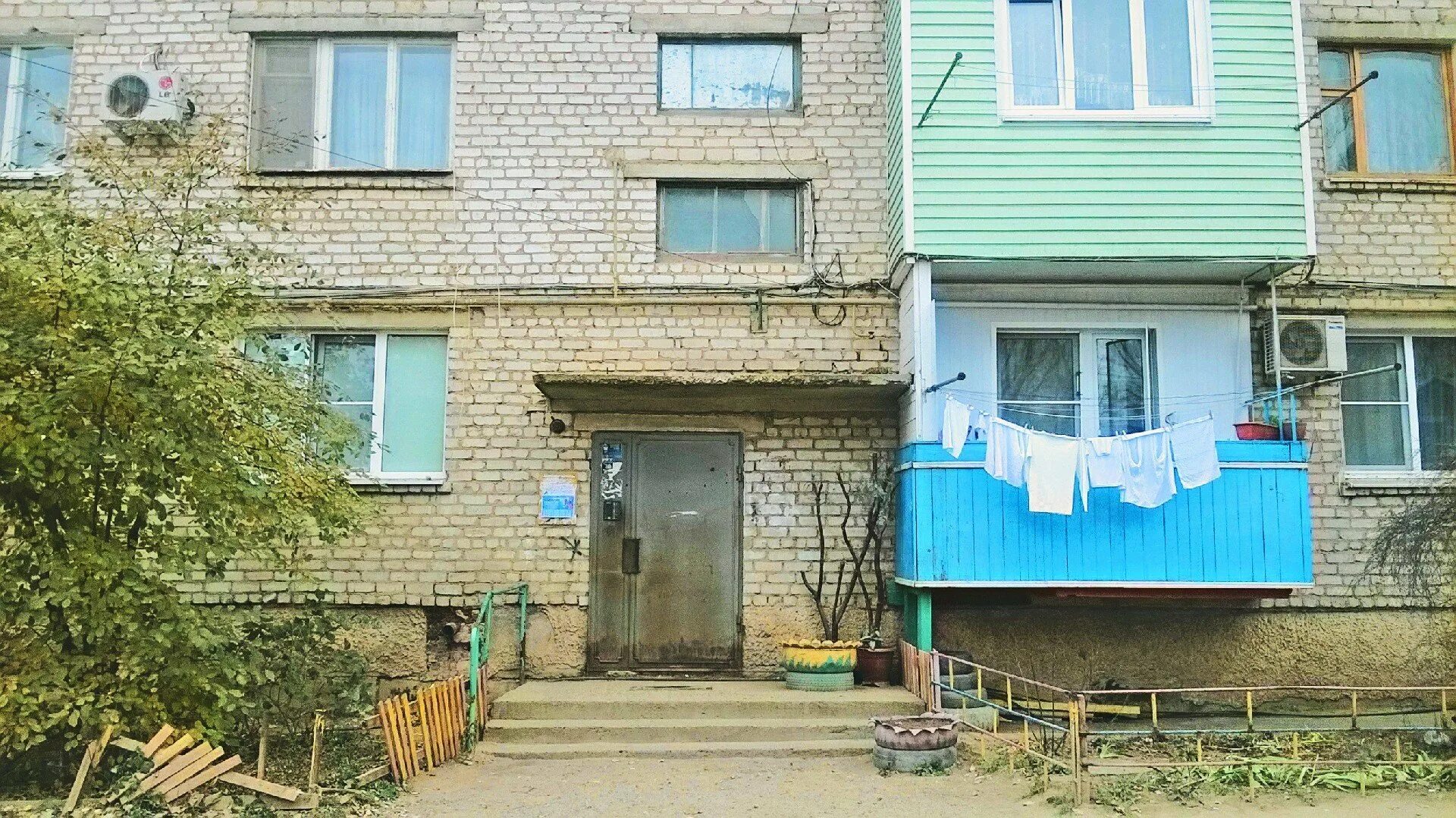 Индекс астрахани трусовский. Тренева 13 астрахань. Индекс промышленного производства. Индекс астрахани трусовский. Индекс астрахани трусовский.