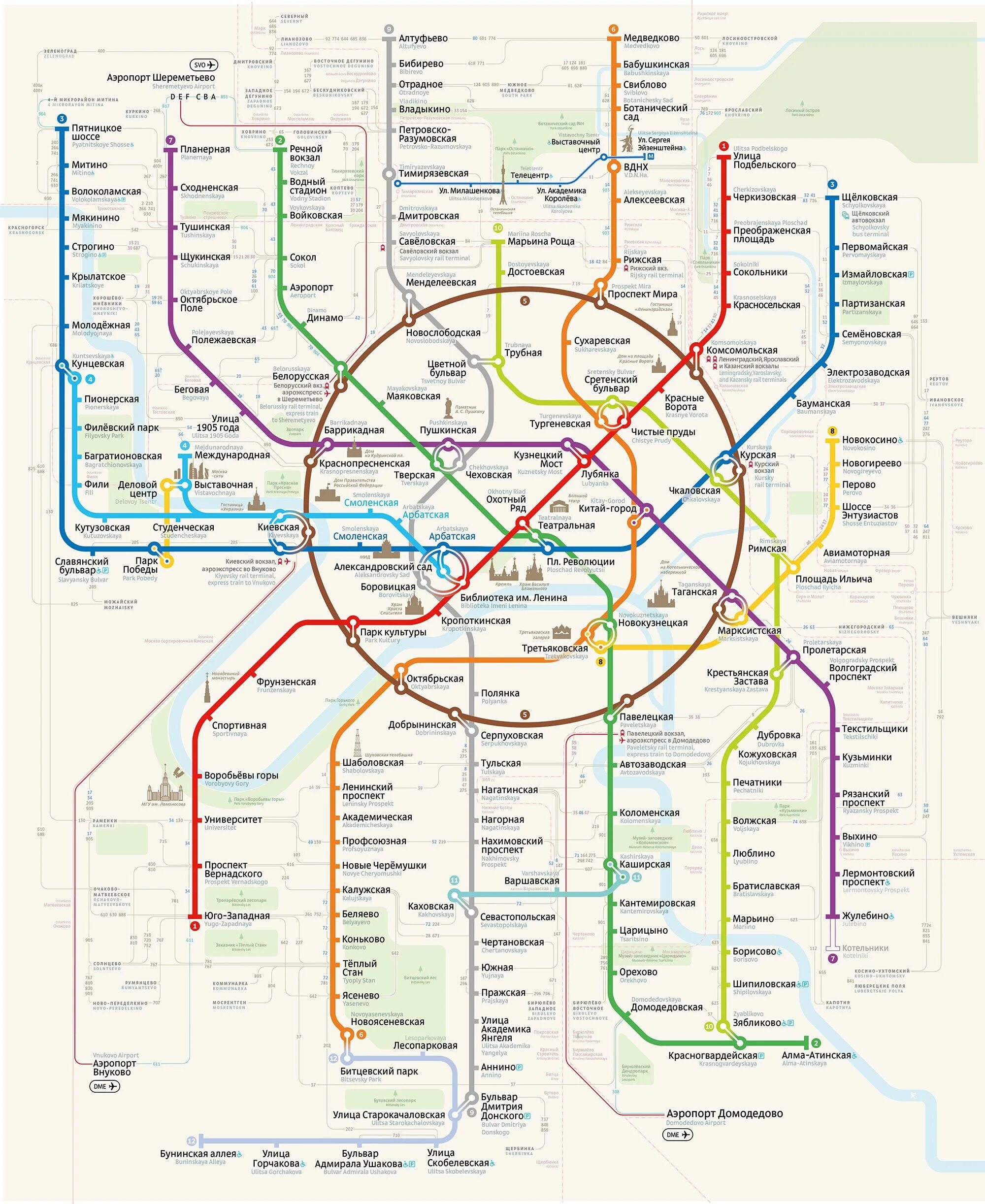 Карта метро москвы 2024г с расчетом. Схема Московского метрополитена с вокзалами. Схема Московского метрополитена 2024. Схема Московского метро 2024 года. Карта Московского метрополитена 2024.