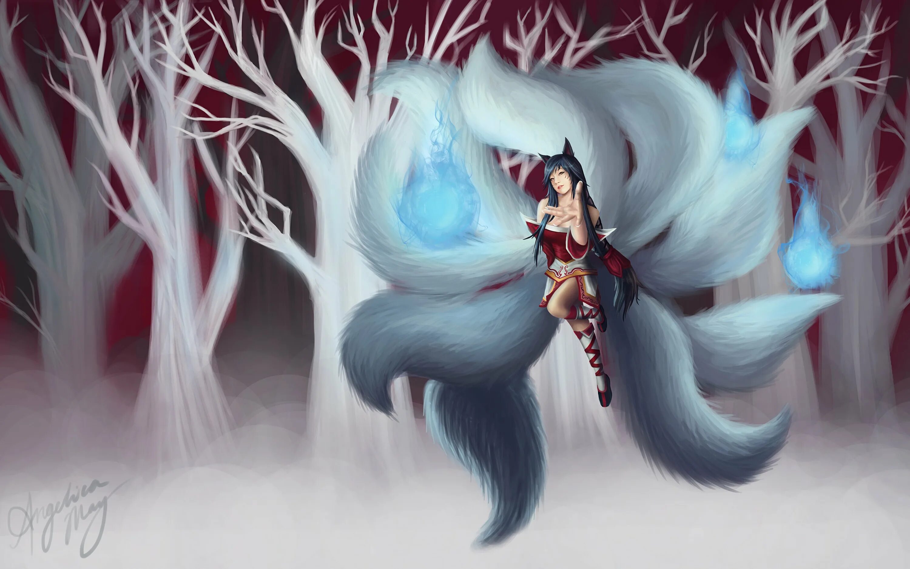 Kumiho