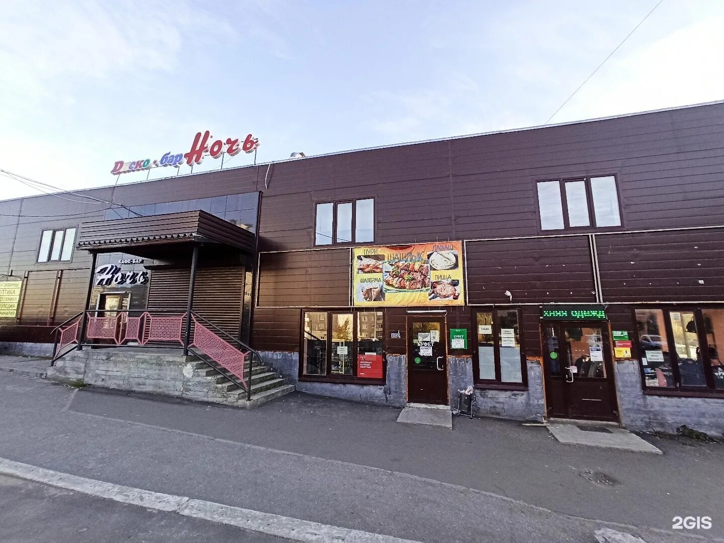 героев рыбачьего 16. улица героев рыбачьего мурманск. улица героев рыбачьего мурманск. героев рыбачьего 5 мурманск. героев рыбачьего 5 мурманск.