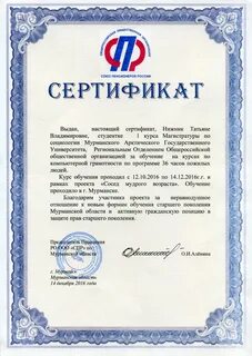 Скопировать отзыв