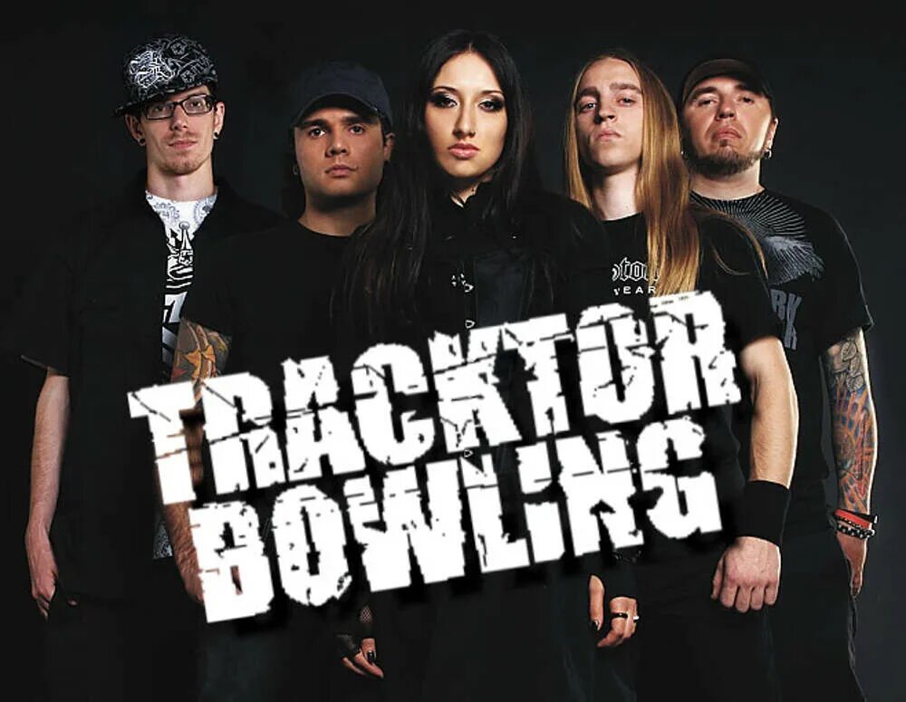 Группа Tracktor Bowling. Группа трактор боулинг. Tracktor Bowling вокалистка. Tracktor Bowling фото группы. Песни трактор боулинг