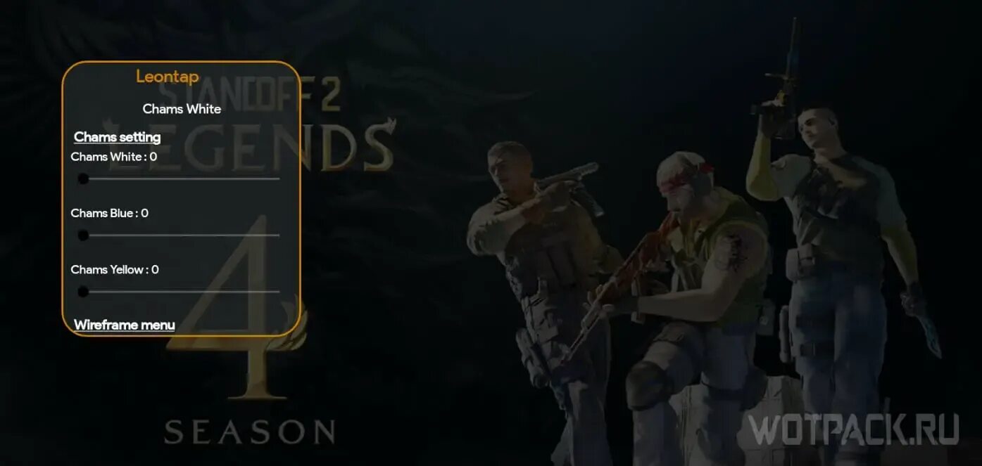 Developer error standoff как исправить. Чит leontap standoff. леонтап стендофф 2. leontap standoff 2. leontap standoff 0.22.0.