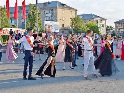 Образование южноуральск