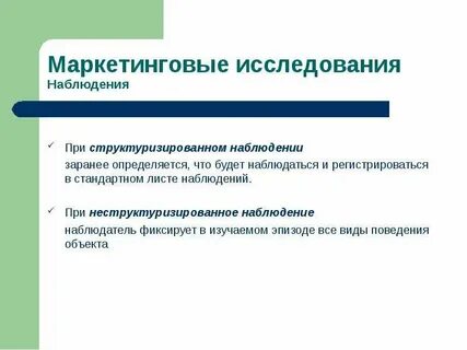 Заранее определиться