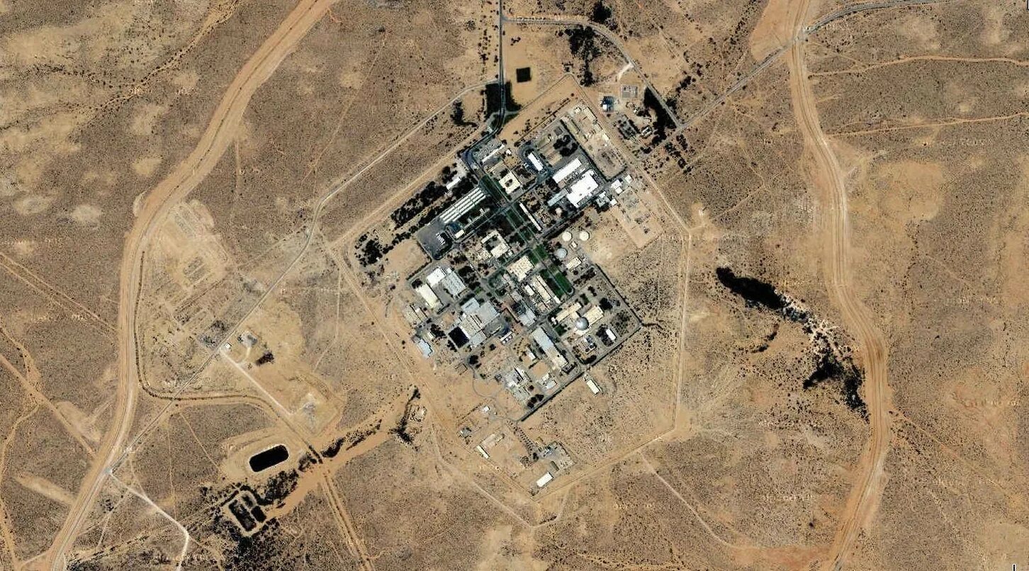 Ядерный центр Израиля Димона. АЭС Израиля. АЭС В Димоне.