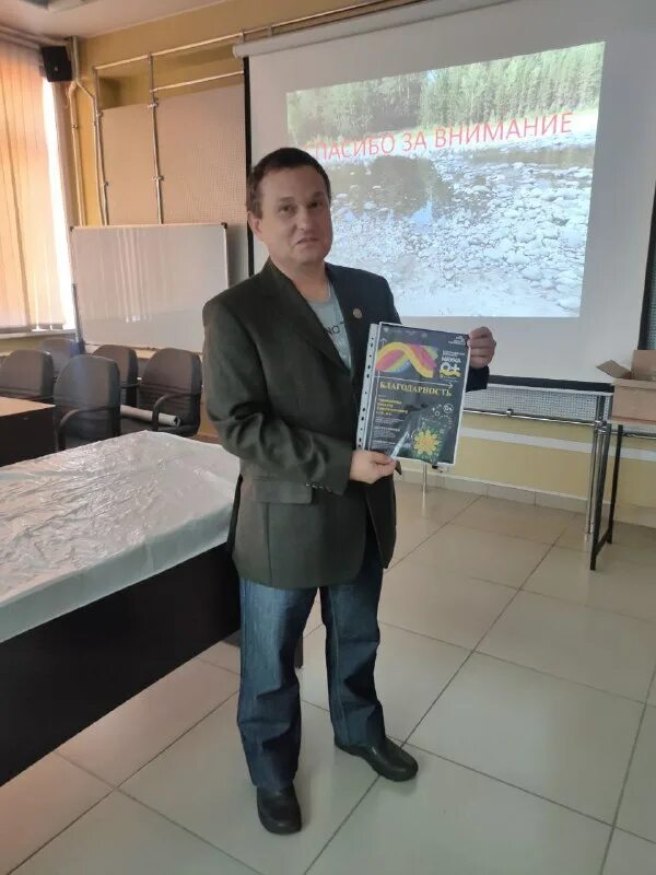 Гин со ран. Гин со ран. Эмблема геологического института ран. Гин со ран. Гин со ран.