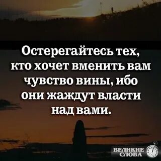 Помогут вам чувствовать