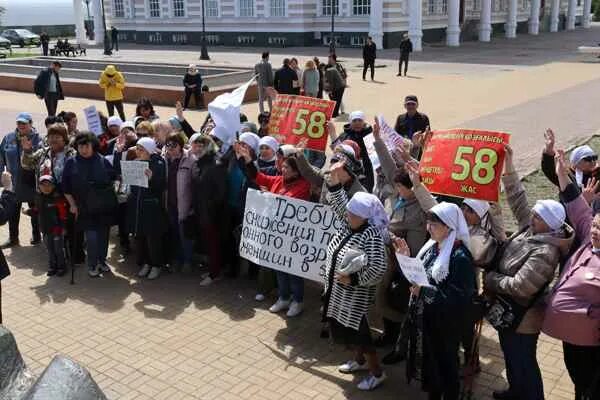 Понижение пенсионного возраста в россии 2024. Пенсионный Возраст в Казахстане митинг. Женское движение. Митинги «за достойную медицину». Митинги в Казахстане.