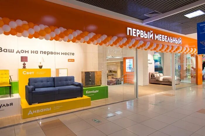 Адреса первого мебельного магазина в москве
