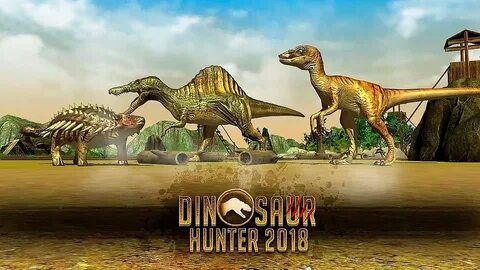 Динозавр 2018