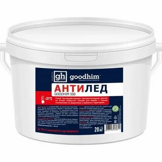 Сухой реагент