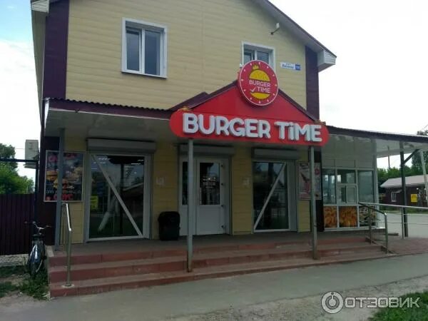 Burger Time, fast food, Almaty, Zhandosov Street, 83 - Yandex Maps