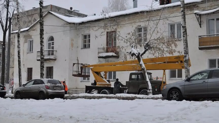 Сайт жкх новокузнецка