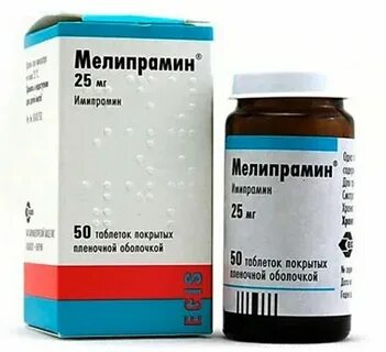 Эффективное лекарство от недержания мочи