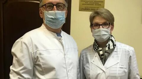 Больница брата