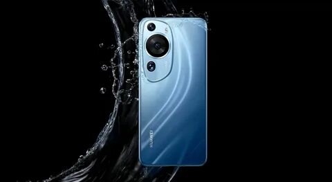 Huawei art