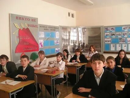 Школы бирска