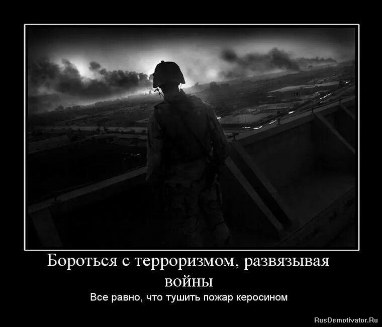 иллюстрации павла кучински. картинки про войну со смыслом. иван хивренко сталкер. карикатуры павла кучински. рисунок на тему война.