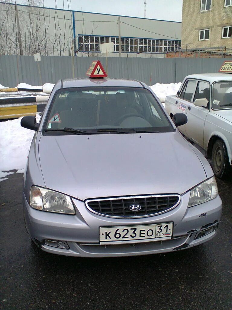 легковые автомобили белгород