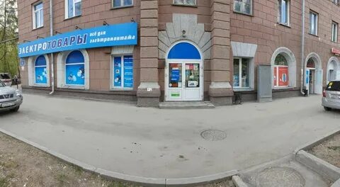 Дзержинского 10 новосибирск